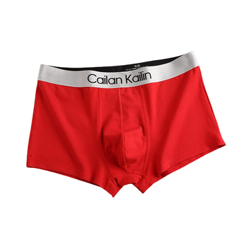 High-End Business Men's Pure Cotton Boxer Briefs