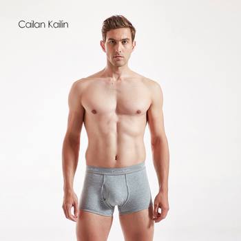 High-End Business Men's Pure Cotton Boxer Briefs