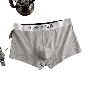 High-End Business Men's Pure Cotton Boxer Briefs