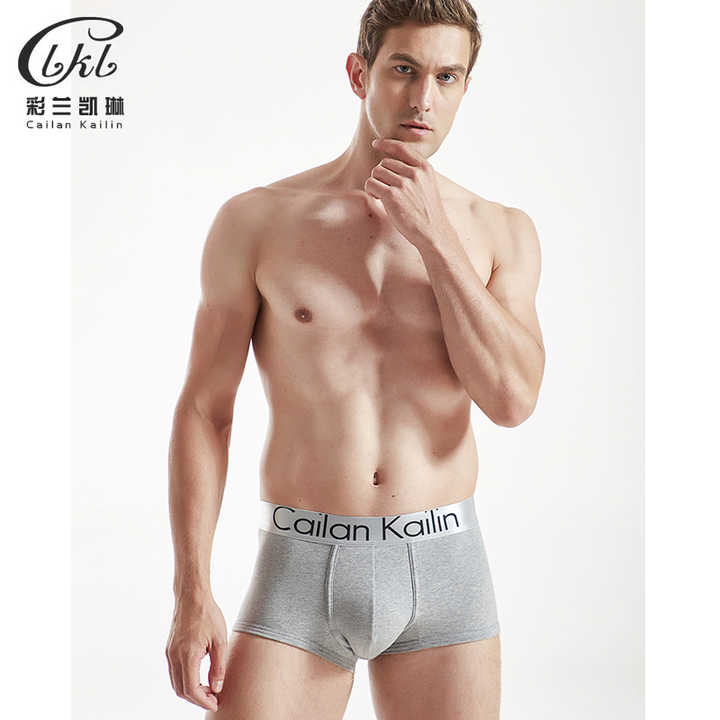High-End Business Men's Pure Cotton Boxer Briefs