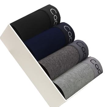 Men's Panties cotton viscose Modal Breathable Briefs Comfortable Boxer