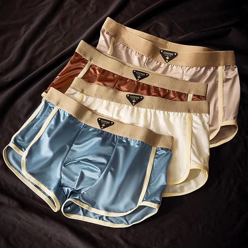 Velour Dusk Aura Trunk Briefs Men's 9-Pack