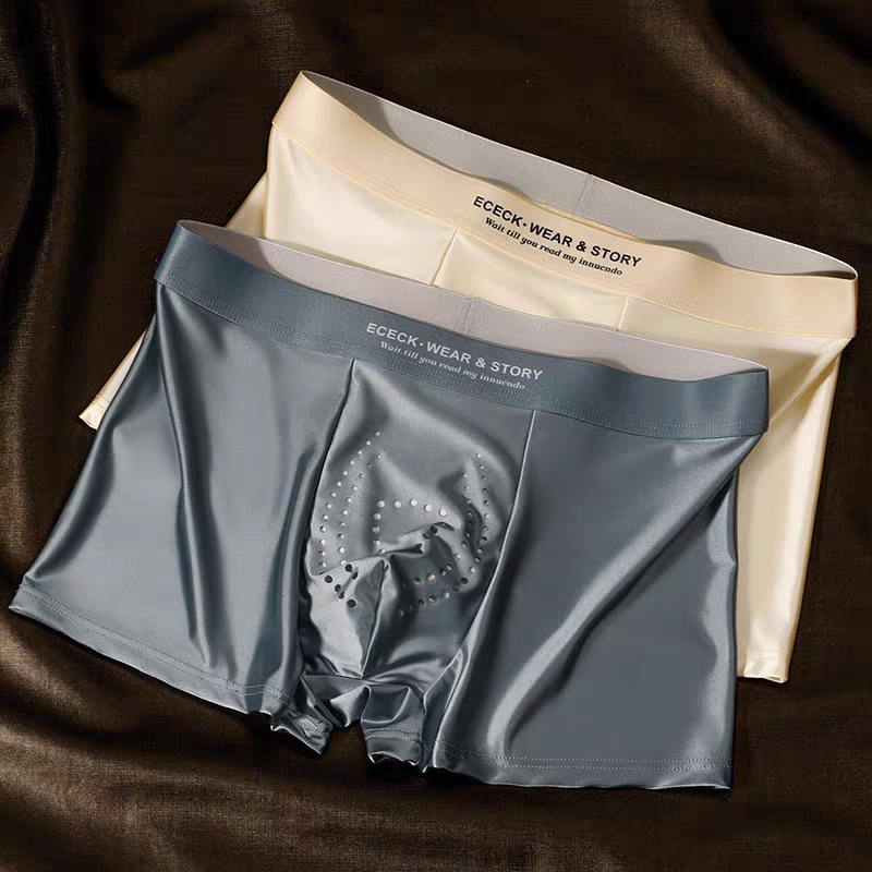 LustreSkin Luxe Trunks Men's 9-Pack Ice
