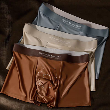 LustreSkin Luxe Trunks Men's 9-Pack Ice