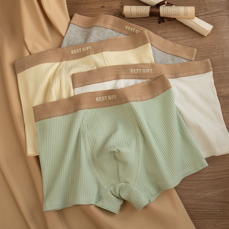 Linen Mist RibFlex Boxer Briefs – Pack of 9