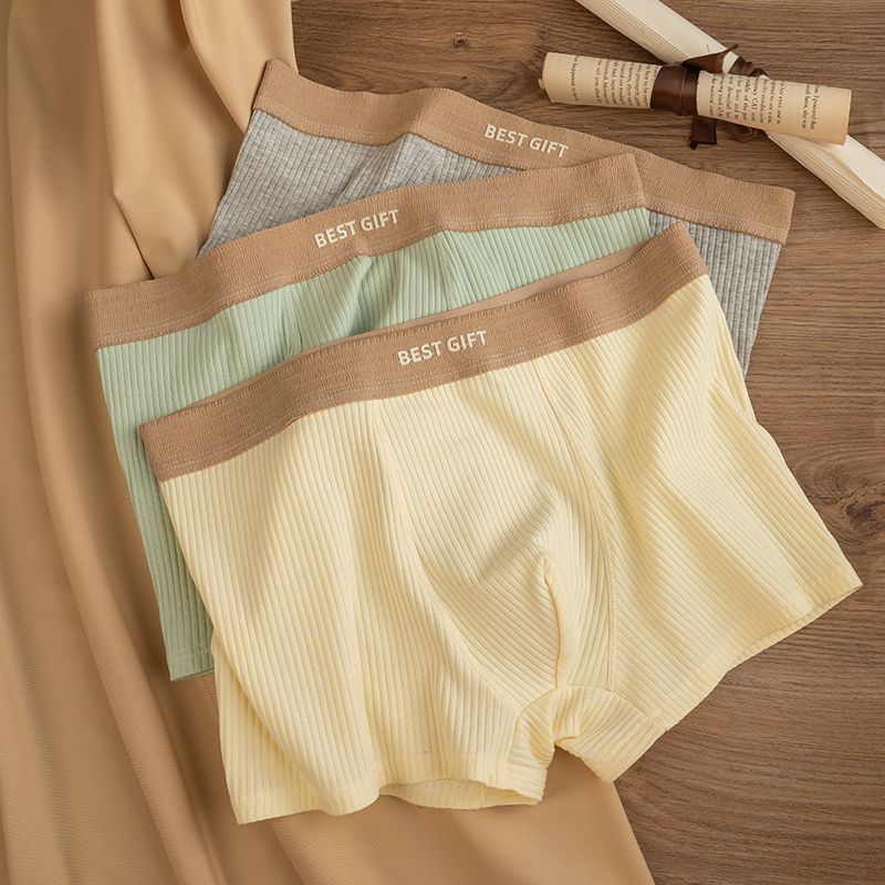 Linen Mist RibFlex Boxer Briefs – Pack of 9