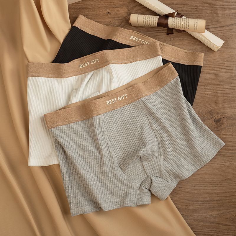 Linen Mist RibFlex Boxer Briefs – Pack of 9
