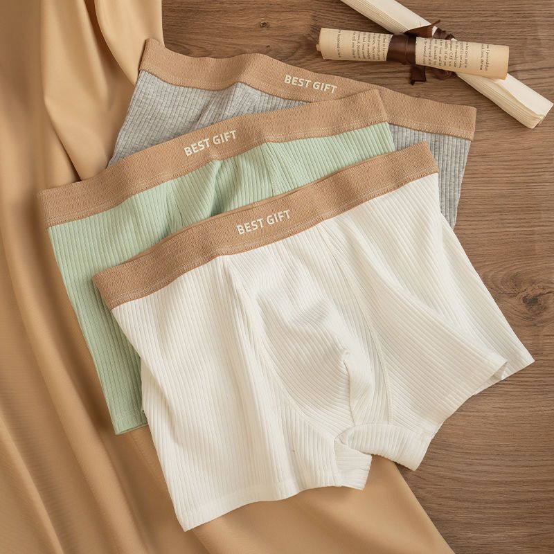Linen Mist RibFlex Boxer Briefs – Pack of 9