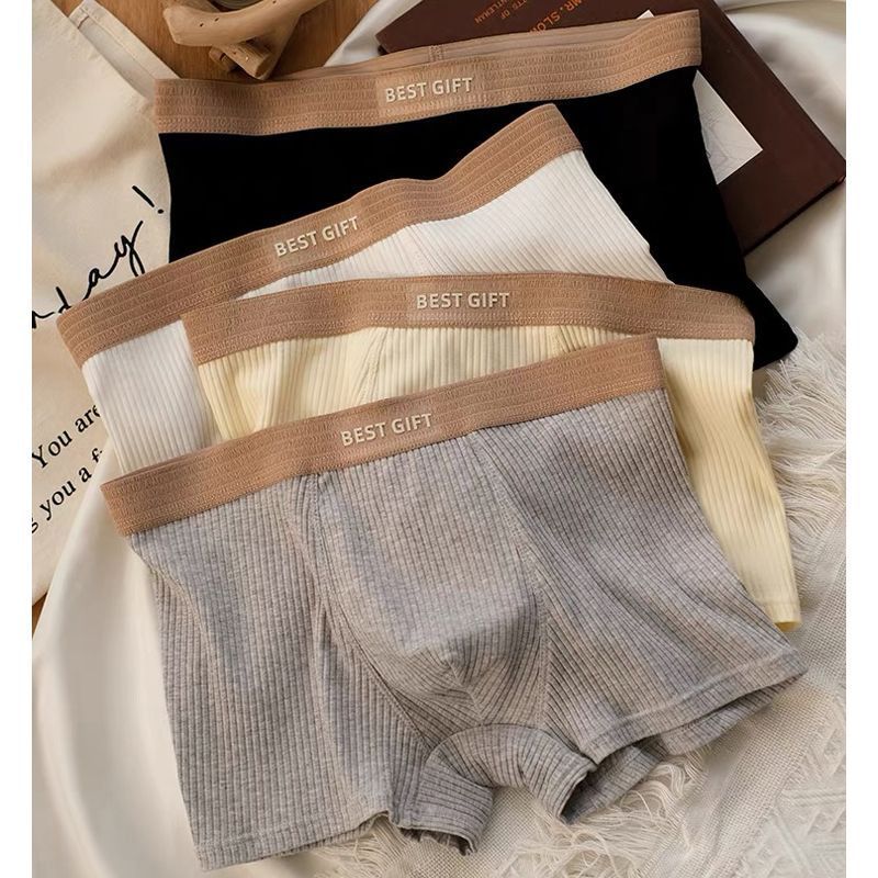 Linen Mist RibFlex Boxer Briefs – Pack of 9